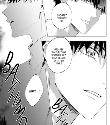 [HOMARE An] Imitation Play [Eng] — 122