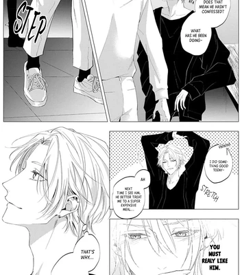 [HOMARE An] Imitation Play [Eng] — 123