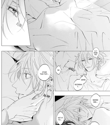 [HOMARE An] Imitation Play [Eng] — 097