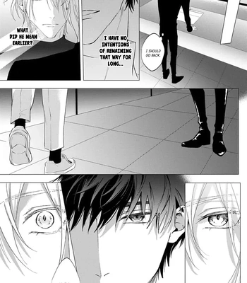 [HOMARE An] Imitation Play [Eng] — 124