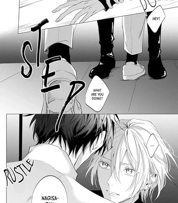 [HOMARE An] Imitation Play [Eng] — 125