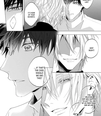 [HOMARE An] Imitation Play [Eng] — 127