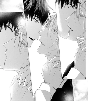 [HOMARE An] Imitation Play [Eng] — 130