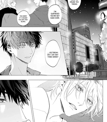 [HOMARE An] Imitation Play [Eng] — 099