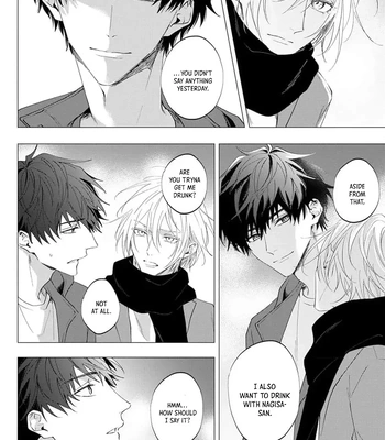 [HOMARE An] Imitation Play [Eng] — 100