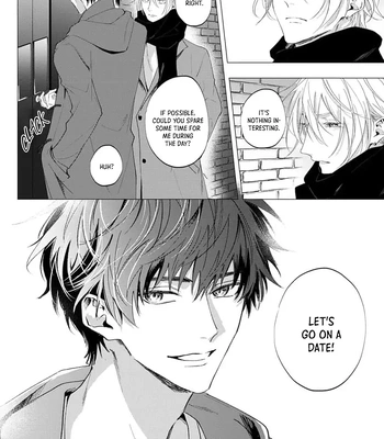 [HOMARE An] Imitation Play [Eng] — 102