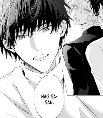 [HOMARE An] Imitation Play [Eng] — 144