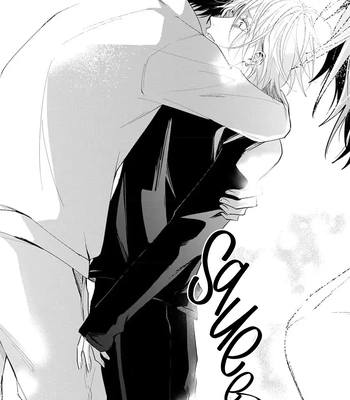 [HOMARE An] Imitation Play [Eng] — 145