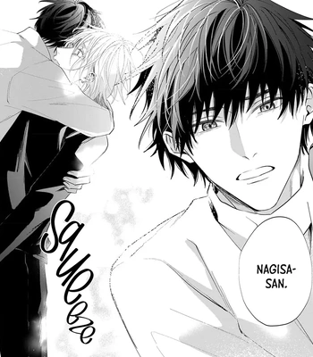 [HOMARE An] Imitation Play [Eng] — 146