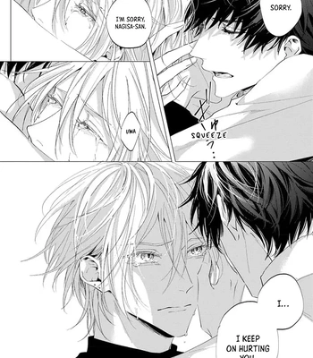 [HOMARE An] Imitation Play [Eng] — 147