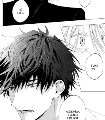 [HOMARE An] Imitation Play [Eng] — 149