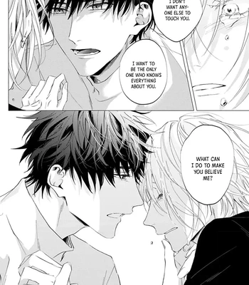 [HOMARE An] Imitation Play [Eng] — 151