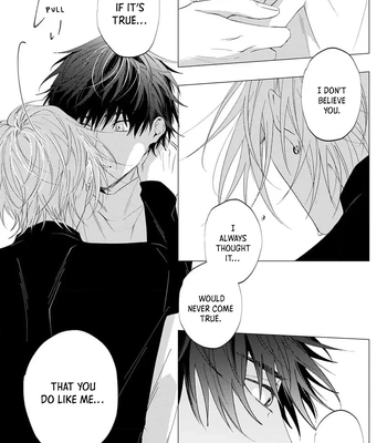 [HOMARE An] Imitation Play [Eng] — 152