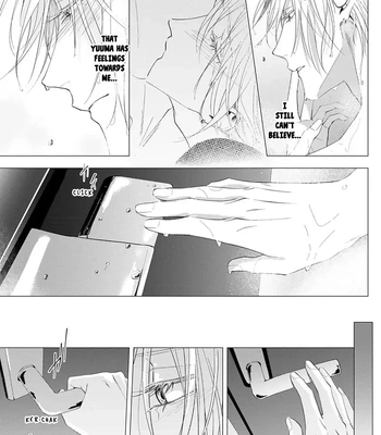 [HOMARE An] Imitation Play [Eng] — 158