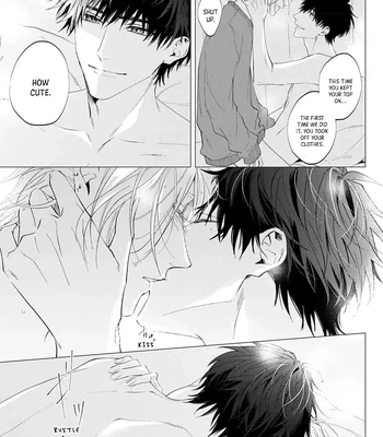 [HOMARE An] Imitation Play [Eng] — 160