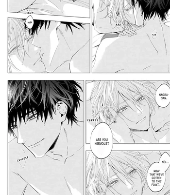 [HOMARE An] Imitation Play [Eng] — 161