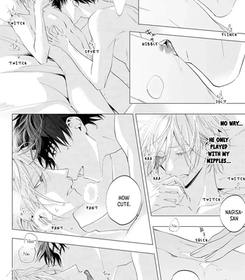 [HOMARE An] Imitation Play [Eng] — 164