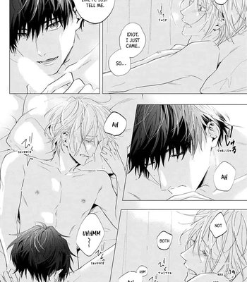 [HOMARE An] Imitation Play [Eng] — 166
