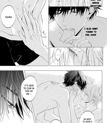 [HOMARE An] Imitation Play [Eng] — 167