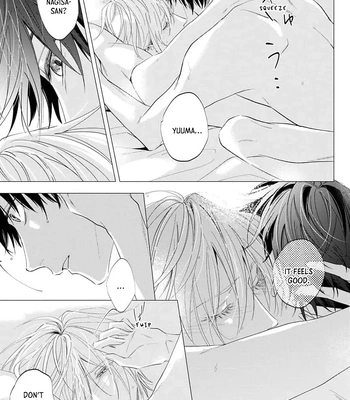 [HOMARE An] Imitation Play [Eng] — 171