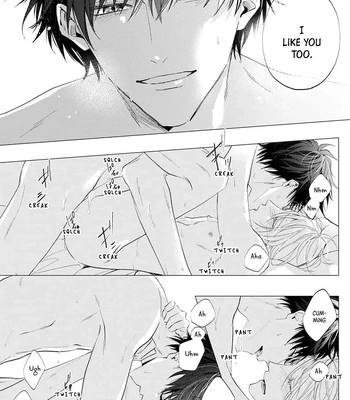 [HOMARE An] Imitation Play [Eng] — 176