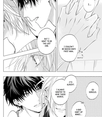 [HOMARE An] Imitation Play [Eng] — 179