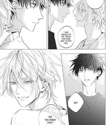 [HOMARE An] Imitation Play [Eng] — 180