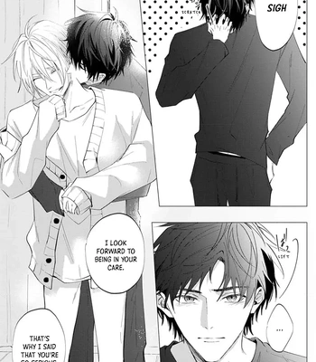 [HOMARE An] Imitation Play [Eng] — 181