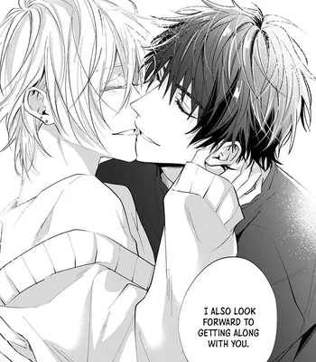 [HOMARE An] Imitation Play [Eng] — 182