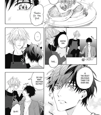 [HOMARE An] Imitation Play [Eng] — 197