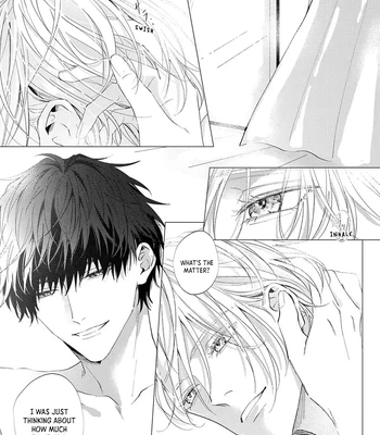 [HOMARE An] Imitation Play [Eng] — 187