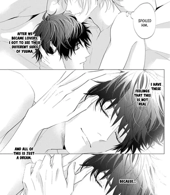 [HOMARE An] Imitation Play [Eng] — 189