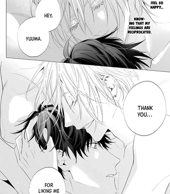 [HOMARE An] Imitation Play [Eng] — 190