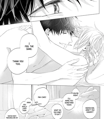 [HOMARE An] Imitation Play [Eng] — 191