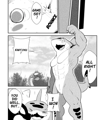 [Sea-Son (Kata)] Tennis Ball ni Goyoujin! [Eng] — 024
