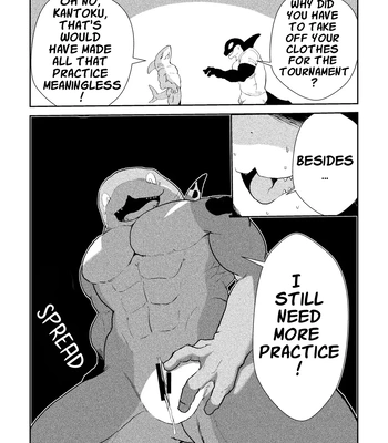 [Sea-Son (Kata)] Tennis Ball ni Goyoujin! [Eng] — 025