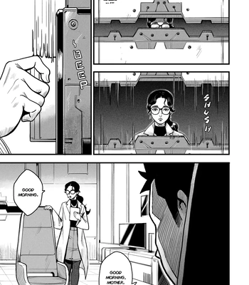 [Redgart] My Deadly Robot Boyfriend – chapter 1 [Eng] — 4