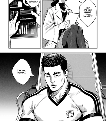 [Redgart] My Deadly Robot Boyfriend – chapter 1 [Eng] — 5