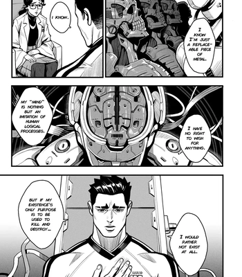 [Redgart] My Deadly Robot Boyfriend – chapter 1 [Eng] — 8
