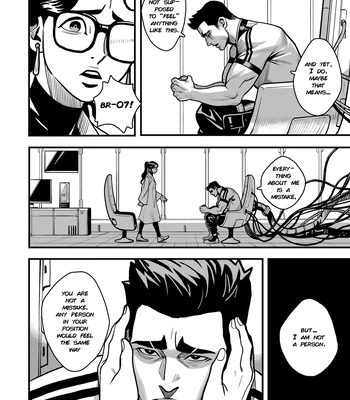 [Redgart] My Deadly Robot Boyfriend – chapter 1 [Eng] — 9