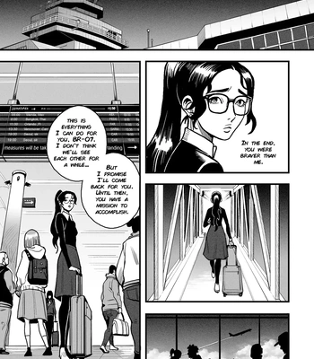 [Redgart] My Deadly Robot Boyfriend – chapter 1 [Eng] — 16