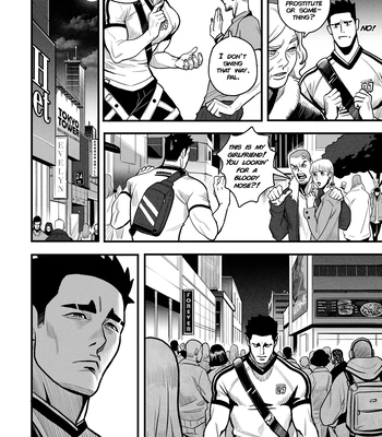 [Redgart] My Deadly Robot Boyfriend – chapter 1 [Eng] — 17