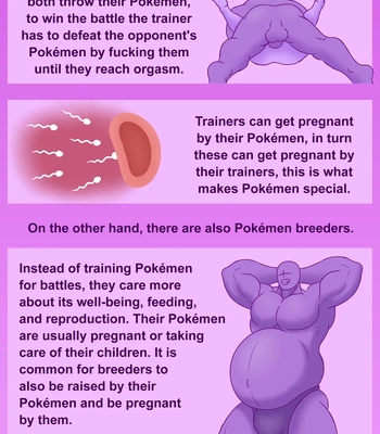 [Rub Lug] Pokémen – Pokémon dj [Eng] — 3
