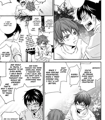 [Megumi (Rakugaki)] HQ!! Hajimemashita – HQ!! Has Begun– Haikyuu!! dj [Eng] — 12