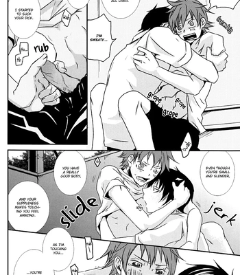 [Megumi (Rakugaki)] HQ!! Hajimemashita – HQ!! Has Begun– Haikyuu!! dj [Eng] — 17