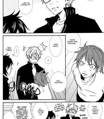 [Megumi (Rakugaki)] HQ!! Hajimemashita – HQ!! Has Begun– Haikyuu!! dj [Eng] — 021
