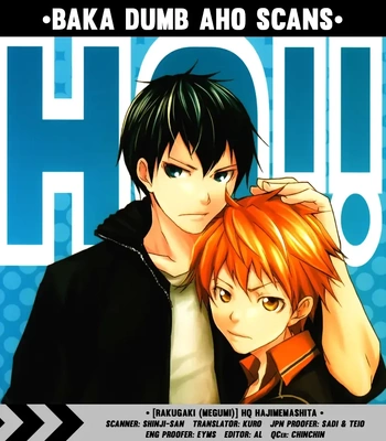 [Megumi (Rakugaki)] HQ!! Hajimemashita – HQ!! Has Begun– Haikyuu!! dj [Eng] — 025