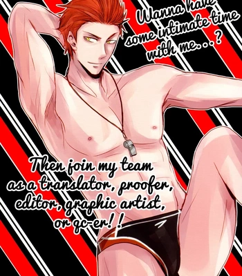 [Megumi (Rakugaki)] HQ!! Hajimemashita – HQ!! Has Begun– Haikyuu!! dj [Eng] — 026