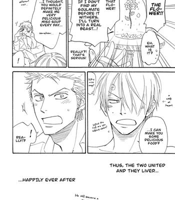[NATSUME Isaku/ Chekera! (139)] Märchen TIME Story – One Piece dj [Eng] — 12