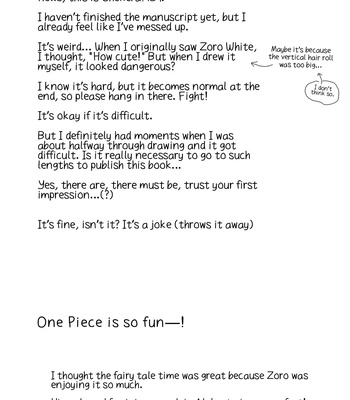 [NATSUME Isaku/ Chekera! (139)] Märchen TIME Story – One Piece dj [Eng] — 3
